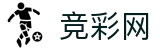 2026世界杯玩球 - 中国竞彩指定平台